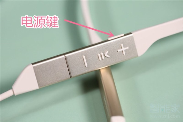 华为freelace无线蓝牙耳机怎么配对 华为freelace耳机如何配对			