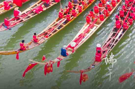 2024端午节快乐祝福 端午祝福语大全