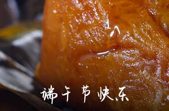 2024描写端午节优美句子简短适合微信发朋友圈