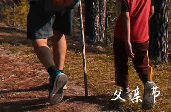 2024父亲节搞笑祝福语  幽默风趣搞笑的父亲节祝福语朋友圈文案