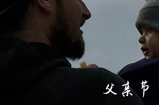 2024父亲节幽默微信  幽默父亲节微信祝福语