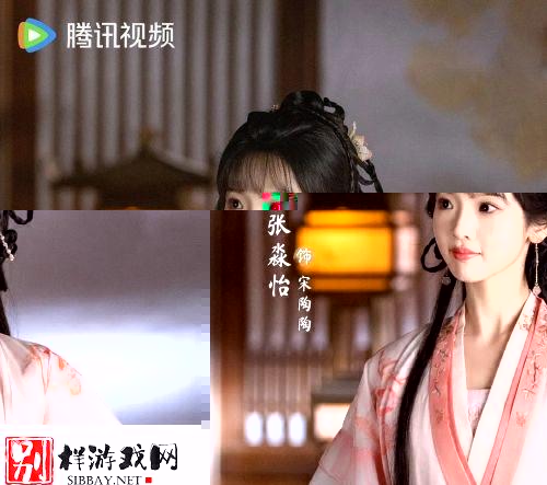 电视剧《锦月如歌》主要演员阵容一览