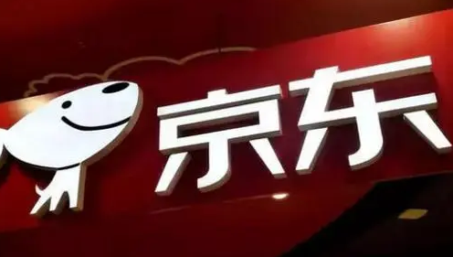 2024年618活动有几波 2024年618活动持续几天 2024年618活动有几波 2024年618活动持续几天