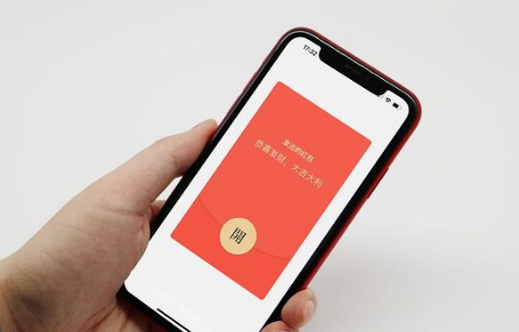 微信转账520和1314能要回吗 微信转账520.1314有法律效应吗